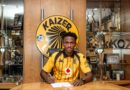 Amakhosi azotasinga amaqembu ngoMtasingwa ngesizini ezoqala